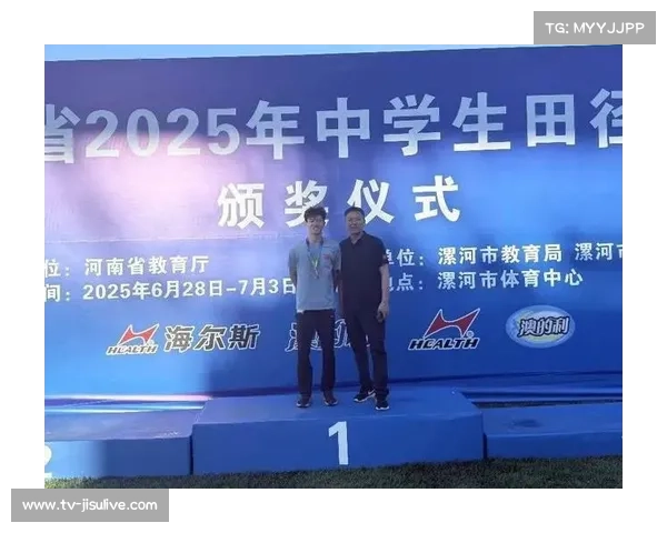 南阳宛城区推行破纪录加倍加分政策激励中学生积极参与训练提升竞技水平 南阳宛城区推行破纪录加倍加分政策激励中学生积极参与训练提升竞技水平