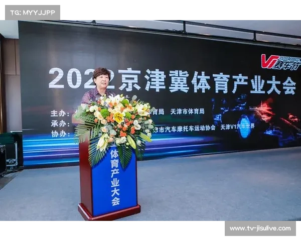 京津冀毽友联谊大会取消评分制 90支队伍纯享展演乐趣彰显竞技魅力 京津冀毽友联谊大会取消评分制 90支队伍纯享展演乐趣彰显竞技魅力